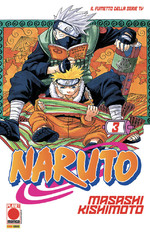 Naruto il mito